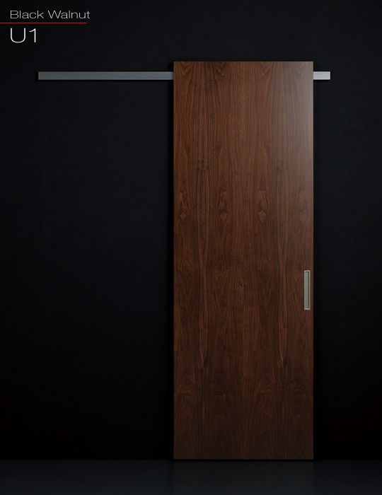 コニサー U1シリーズ ブラックウォルナット