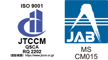 品質マネジメントシステム国際規格「ISO9001」